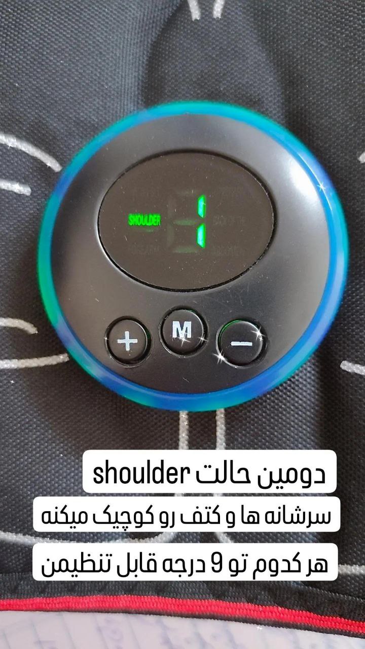 لاغری تمام بدن ، لاغری بازوها ، لاغری سینه ، لاغری ران ، ورزش ایکس بادی ، دستگاه ورزشی