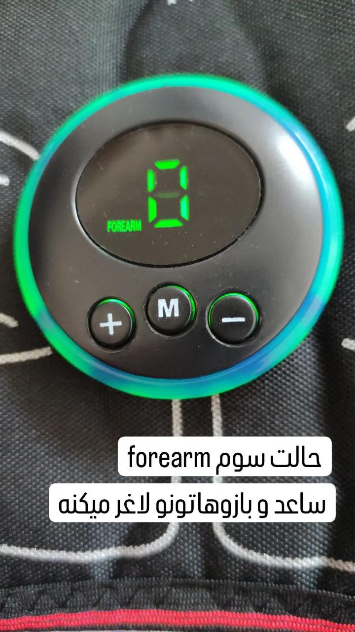 لاغری تمام بدن ، لاغری بازوها ، لاغری سینه ، لاغری ران ، ورزش ایکس بادی ، دستگاه ورزشی