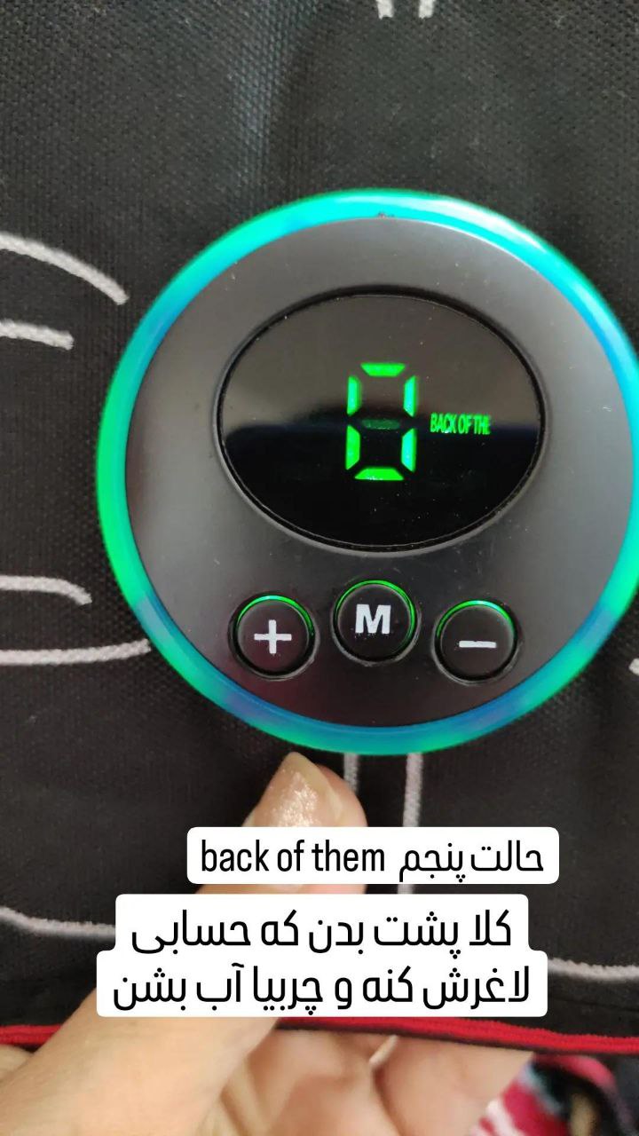 لاغری تمام بدن ، لاغری بازوها ، لاغری سینه ، لاغری ران ، ورزش ایکس بادی ، دستگاه ورزشی