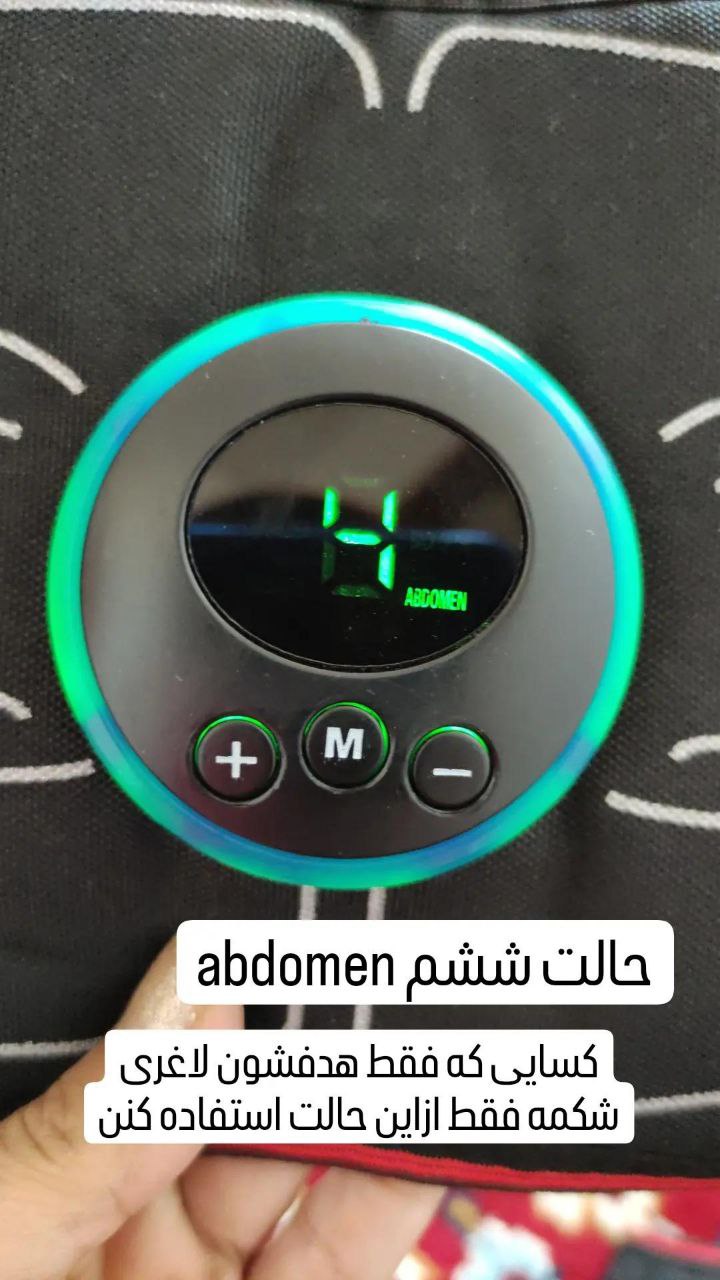 لاغری تمام بدن ، لاغری بازوها ، لاغری سینه ، لاغری ران ، ورزش ایکس بادی ، دستگاه ورزشی