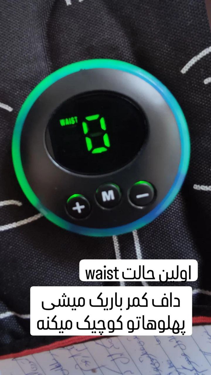 لاغری تمام بدن ، لاغری بازوها ، لاغری سینه ، لاغری ران ، ورزش ایکس بادی ، دستگاه ورزشی