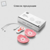 رفع دردهای زمان یائسگی