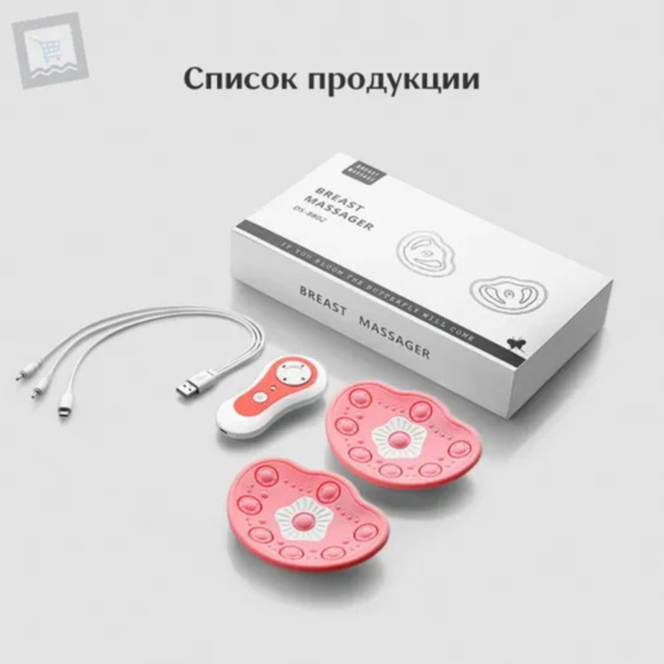 رفع دردهای زمان یائسگی