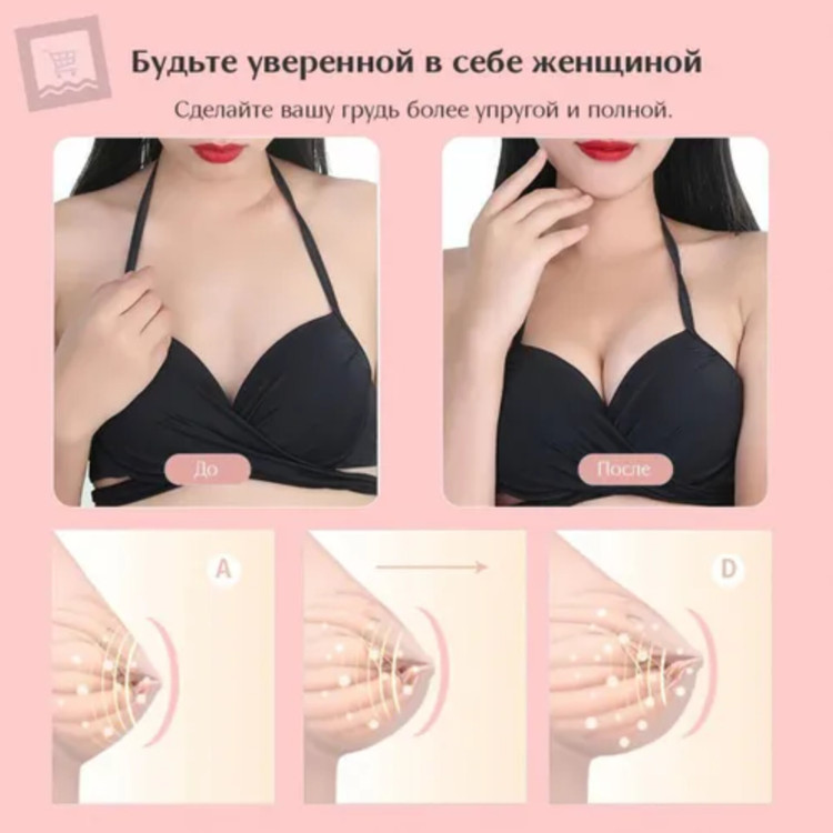 رفع های دردهای پریودی pms