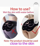 باسن عضلانی